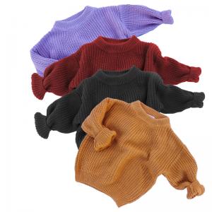 China Boxy Fit Custom Made Sweaters Oversized Long Sleeve Chunky Knit Cardigan on sale