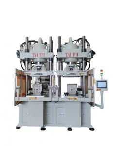 China 160 Ton BMC Vertical Clamping Horizontal Injection Molding Machine Servo Motor Injection Molding Machine factory