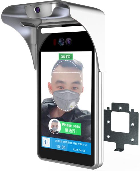 China 8" Binocular Camera LCD Dynamic HEIMANN Thermal Scanner face recognition system for access control with MIPS software factory