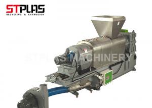 China PE PP Squeezing Granulating Dryer For HDPE LDPE Film / Bags Dewatering And Drying on sale