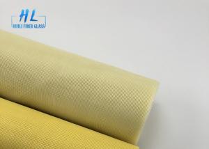 China Yellow Color PVC Coated Fiberglass Window Screen Anti Mosquito 1.2m * 30m factory