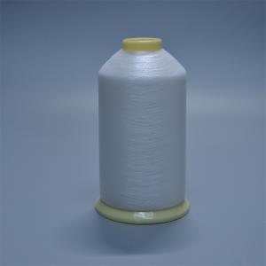 China 80D Y Cone Nylon Mono Filament  Sewing Thread High Tenacity on sale
