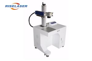 China High Accuracy 20W Fiber Laser Etching Machine , Compact Metal Engraving Machine on sale