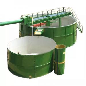 China Ore Pulp Concentrator Mining Thickener For Slurry on sale