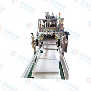 China 5kw Ultrasonic Folding Trapezoidal Bag Machine Bag Length Can Be Set Freely 5-7m/Min factory
