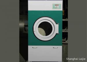 China Energy Efficient Industrial Dryer Machine / Large Capacity Tumble Dryer Fully Automatic factory