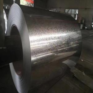China JIS G3321 Skin Pass Galvalume Steel Coil 0.12mm Thickness on sale
