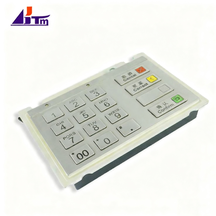 China 1750159565 01750159565 Wincor Nixdorf EPP V6 Keypad ATM Machine Keyboard on sale