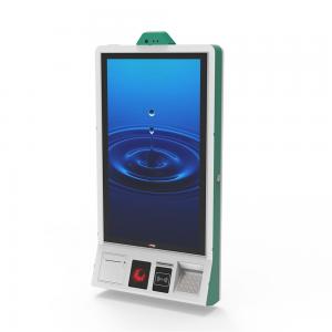 China Hospital Wall Mounted Self Service Terminal Bill Payment Cashless Card Machine With Touch Screen factory