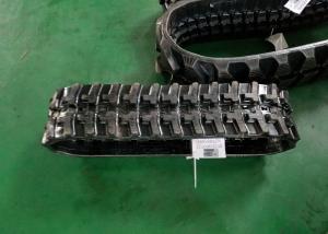 China Anti-Slip Excavator Rubber Tracks , mini Excavator Tracks With Kevlar Fiber on sale