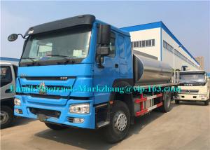 China SINOTRUK HOWO12000L Asphalt Sprayer Equipment / Bitumen Sprayer Truck Automatic on sale