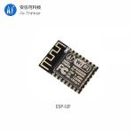 Ai-Thinker ESP-12E ESP8266 Wifi Module ESP8266 Serial IOT WIFI Wireless Module