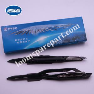 China Textile 747 Rapier Loom Parts Rapier Head Sword Shell Yarn Clipping Rod Hook factory