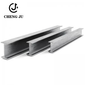 China Q195 Q215 Metal Building Materials Hot Rolled Steel H Beam Structural Beams Steel factory
