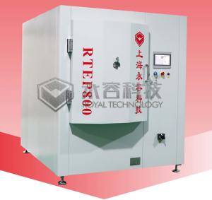 China PVC Slippers Aluminum Evaporation Coating Unit , Slippers PVD Vacuum Metalizing Machine on sale