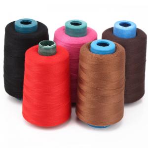China Mix Nylon Sewing Thread , Poly Core Spun Sewing Silk Thread For Weaving on sale