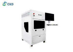 China YAG 3W 3D Crystal Laser Engraving Machine For Transparent Material Engraving factory
