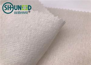 China Eco - Friendly Soft Woven Interlining Fabric / Wool Interlining Fabric For Bag factory