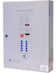 Gas Extinguishing Control Panel with Delay Timer & 28VDC Output - EN12094-1 Compliant