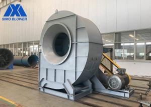 China Mine Ventilate Cement Fan Smoke Exhaust Centrifugal Air Blower on sale