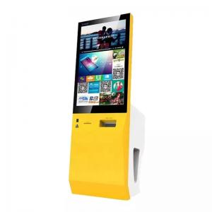 China 24 Hours Self Parking Kiosk ATM Card Vending Recharge Machine With Card Reader factory