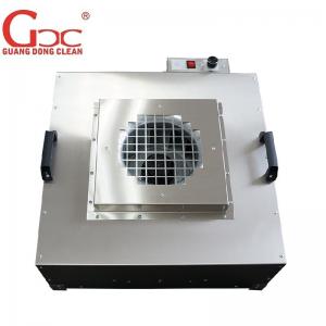 China Galvalume Fan Filter Unit For Clean Room Ceiling Fan Powered Hepa Air Filter Industrial factory