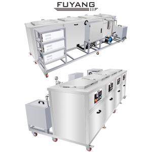 China 61L  FUYANG  40KHz  Four Tank Automotive Ultrasonic Cleaner For Car Engine Parts factory