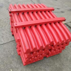 China High Manganese Steel Jaw Crusher Wear Plates For Quarry Construction on sale