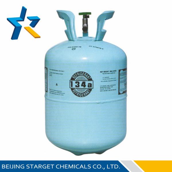 China R134A 13.6kg Eco Friendly Refrigerants For Industrial Refrigeration Systems factory