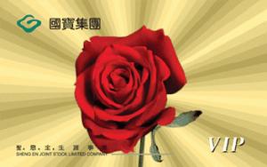 China 3D Lenticular Card / three-dimensional Lenticular Card / 3D Proximity smart Card factory
