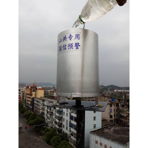 200mm Inner Diameter Rain Gauge Sensor for PC and ABS Mixed Automatic Weather Station