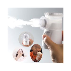 Infantile Asthma Vibrating Mesh Technology Nebulizer Use At Home Medicamentous