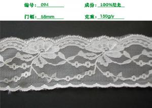 China Apparel Accessories Wedding Lingerie Lace / Cotton Lace Lingerie factory