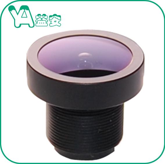 China Hd Varifocal 3.6Mm M12 MTV Mount Lens IR Dome CCV Camera Lens 3Group 4G factory