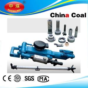 China Pneumatic portable drilling machine/Hand held rock driller/jack hammer factory