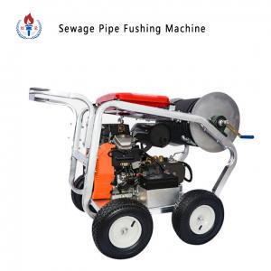 China 20MPa Water Jet Drain Cleaner Machine 150kg Weight Stainless With 4 Steel Nozzles factory