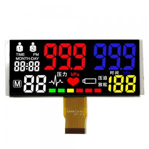 China 5.7 Inch Flexible VA LCD Panel Negative LCD Display 7 Segment For Projector factory