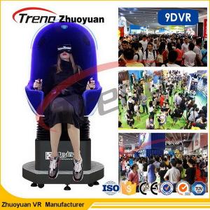China Racing Car Game Online VR 9D Movie Theater Triple Chair 220 Volt 5500 watt factory