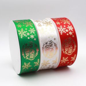 Buy cheap Green / Red / White Decorative Fabric Ribbon Grosgrain Type Single / Double Face from wholesalers