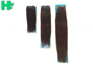 China Kanekalon Synthetic Hair Wigs Silky Straight Hair Weave For Black Women on sale