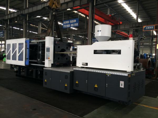 China 18 Tons Injection Molding Machine , Injection Stretch Blow Molding Machine factory