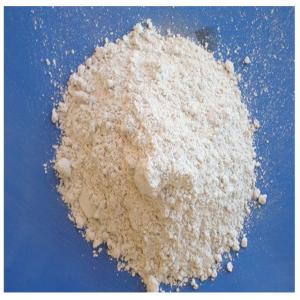 China Calcium Oxide  for paper industry - Calcium Oxide  powder - white Calcium Oxide quick lime factory