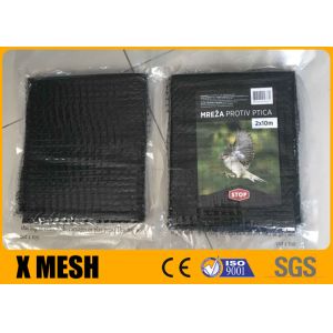 China 20mm Hole Size Plastic Netting Fence 7g Per Square Meter Green Color For Bird Proof factory