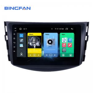 China IPS Screen Android 9 Inch Car Stereo RAV4 2007 2008 2009 2010 2011 2012 2013 on sale