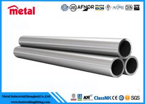 China 2 Inch Dia Nickel Alloy SMLS Pipe STD Alloy C276 Wet Chlorine Resistant factory