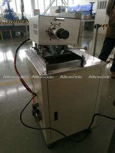 China 50HZ Ultrasonic Seam Welding System for Welding Aluminum Plastic Composite Pipe Production Line factory