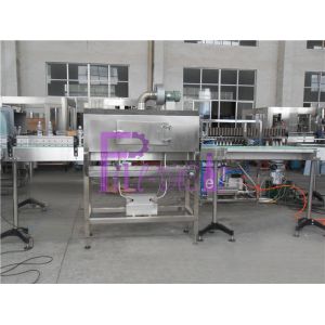 Automatic Round Bottle Labeling Machine Vertical Sleeve Labeler Machine