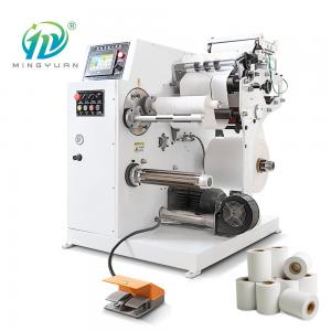 China Small Vertical Automatic Slitting Rewinding Machine For Coil Paper factory
