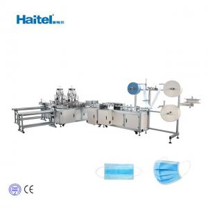 China Disposable 3 Ply Automatic Nonwoven Mask Making Machine factory
