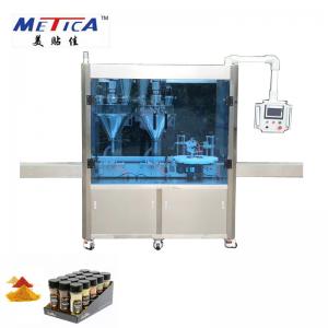 China Automatic Pepper And Spicy Powder Filling Machine Plastic Bottle Filling Machine factory